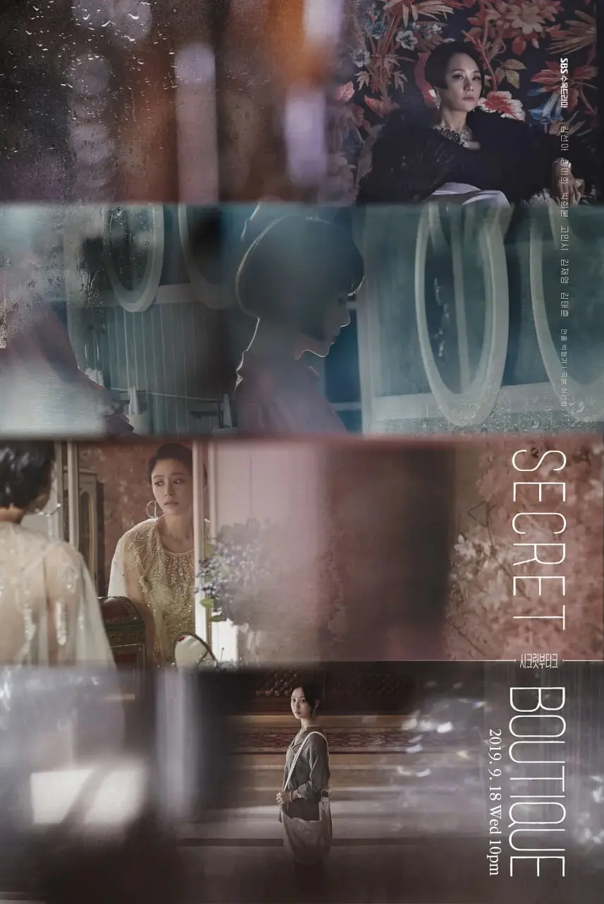 《秘密精品店》：不止黑色幽默，更是一场关于欲望与荒诞的现实解剖