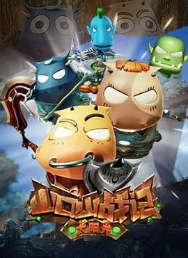 《山口山战记之太阳井》：艾泽拉斯英雄集结，副本冒险再升级！超越经典的剧情深度与热血战斗，开启史诗新篇章