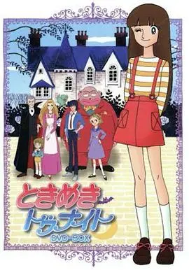 《精灵俏女巫》： 魔法少女的爆笑日常与奇幻冒险，让你笑出腹肌的魔法喜剧！