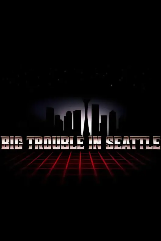 《西雅图大麻烦》：当平凡生活被意外打破，一场关于爱、勇气与自我救赎的都市奇遇